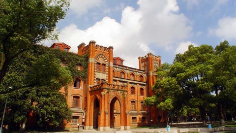 数学分析与习题课